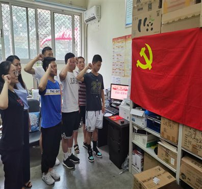 微信图片_20200702084806