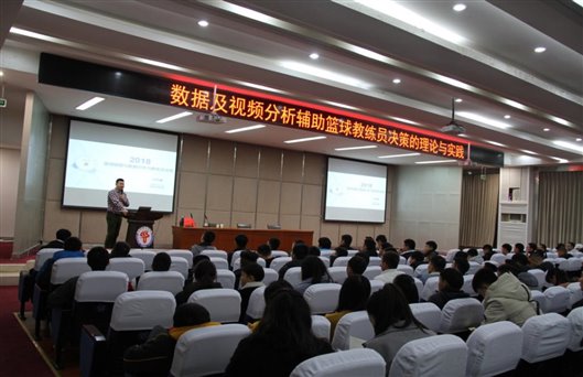 F:\张铭鑫讲座\IMG_3875.JPG