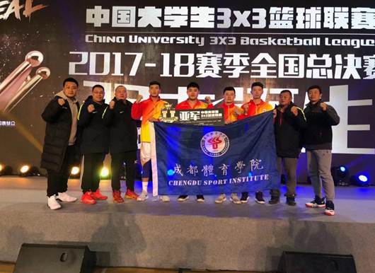 微信图片_20241002204941