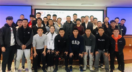 微信图片_20191029124238
