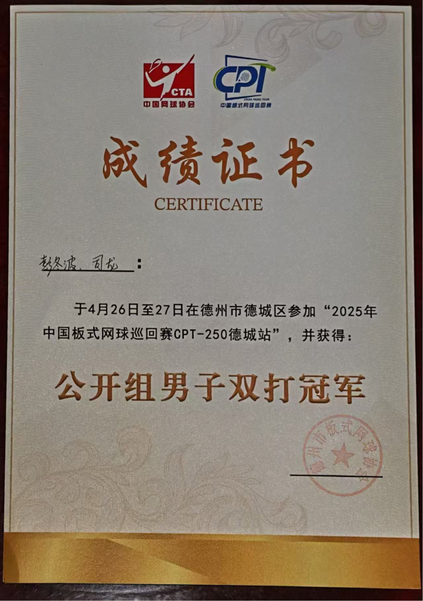 image3.png