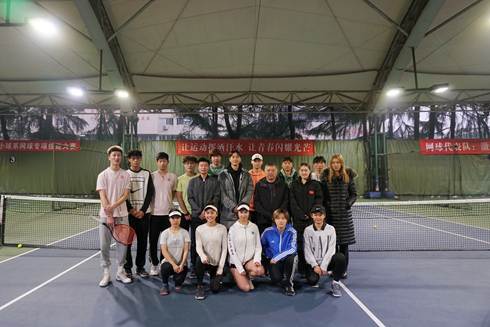 b7933245c67c47da904c2d83c73b9d6